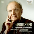 Complete Symphonies, Mass No.3 : Marek Janowski / Orchestre de la Suisse Romande (10CD)