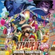 One Piece Stampede -O.s.t.