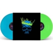 Let' s Hear It For The King (Blue & Green Vinyl)