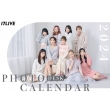 17live 2024 Photo Desk Calendar (Women)