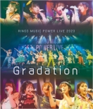 RINGO MUSIC POWER LIVE 2023 `Gradation` (Blu-ray)