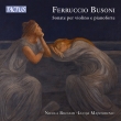 Violin Sonatas Nos.1, 2 : Nicola Bignami(Vn)Lucija Majstrovic(P)