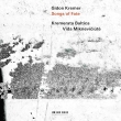 Songs of Fate : Gidon Kremer(Vn)Kremerata Baltica, Vida Mikneviciote(S)