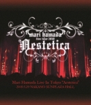 Mari Hamada Live In Tokyo hAesteticah (Blu-ray)