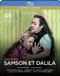 Samson et Dalila : R.Jones, Pappano / Royal Opera House, Seokjong Baek, Garanca, Golinski, etc (2022 Stereo)