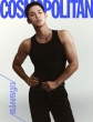 Cosmopolitan 2023N 12(Korea)\: ~M(Seventeen)E
