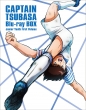 Captain Tsubasa Season 2 Junior Youth Hen Blu-Ray Box Joukan