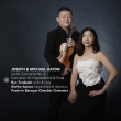 Haydn Violin Concerto No.4, M.Haydn Double Concerto : Ryo Terakado(Vn)Noriko Amano(Cemb)/ Pearls in Baroque Camber Orchestra