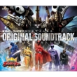 Ohsama Sentai King-Ohger Original Soundtrack
