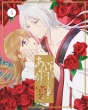 The Demon Prince Of Momochi House 4