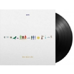 Tree House Fire (10 inch Vinyl/Music On Vinyl)