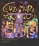 Suzumura Kenichi Live Tour 2023 ' ' ROOTS' ' Live Blu-ray