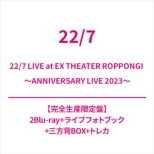 22/7 LIVE at EX THEATER ROPPONGI `ANNIVERSARY LIVE 2023` ySYՁz(2Blu-ray+CutHgubN+OwBOX+gJ)