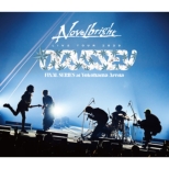『Novelbright LIVE TOUR 2023 〜ODYSSEY〜 FINAL SERIES』 at 横浜アリーナ (2Blu-ray)