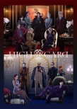 High Card Vol.8
