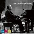 ベートーヴェン：ピアノ・ソナタ第3番、第11番、ブラームス：4つのバラード　アルトゥーロ・ベネデッティ・ミケランジェリ(1978年ステレオ)(2CD)