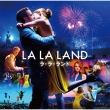 La La Land (Original Motion Picture Soundtrack / Japan Only Version)