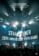 25th Anniversary Rock Band 2023.10.15 At Nippon Budokan