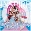 Beyond The Horizon -Shousha No Utage-