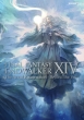 Final Fantasy Xiv: Endwalker The Art Of Resurrection -beyond The Veil-Se-mook