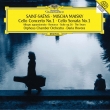 Cello Concerto, 1, Cello Sonata, 1, Etc: Maisky(Vc)/ Orpheus Co