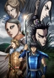 Tv Anime[kingdom]kokuyoukyuu No Tatakai Dvdbox