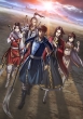 Tv Anime[kingdom]seikyou No Hen/Choyou Kouryaku Sen/Aikoku Hanran Hen Dvdbox