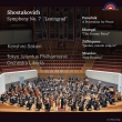 Shostakovich Symphony No.7, Mosolov Iron Foundry, etc : Kenshiro Sakairi / Tokyo Juventus Philharmonic & Orchestra Liberta (2CD)