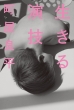 鉉Z