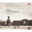 Symphonies Nos.4, 5, 7, 8, 10 : Gunther Herbig / Saarbrucken Radio Symphony Orchestra (5CD)