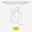 Cocteau Trilogy : Katia & Marielle Labeque (2CD)