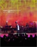 Sugiyama Kiyotaka Band Tour 2023-Major Debut 40th Anniversary-(Blu-ray+2CD)