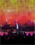 Sugiyama Kiyotaka Band Tour 2023-Major Debut 40th Anniversary-