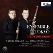 Ensemble of Tokyo : Live 2023 Autumn -Mozart, R.Strauss, Weber (Hybrid)