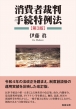 ҍٔ葱@
