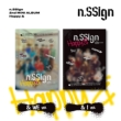 2nd MINI ALBUM: Happy & (_Jo[Eo[W)