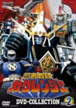 Ninja Sentai Kakurenger Dvd Collection Vol.2