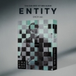 1st Mini Album: ENTITY (EACH ver.)