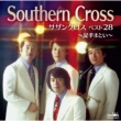 Southern Cross Best 28-Ashide Matoi-