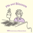 킽ƃubT: 100th Anniversary of Blossom Dearie