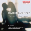 Complete Piano Concertos, Paganini Rhapsody : Earl Wild(P)Jascha Horenstein / Royal Philharmonic (2SACD)(Hybrid)