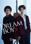 DREAM BOYS (DVD)