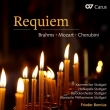 Requiem -Brahms, Mozart, Cherubini : Frieder Bernius / Kammerchor Stuttgart (3CD)