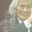 Symphony No.4 : Taijiro Iimori / Tokyo City Philharmonic