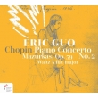 2nd International Chopin Competition On Period Instruments: Eric Guo(Fp)
