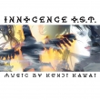 Oshii Mamoru Kantoku Sakuhin[Innocence] Original Soundtrack