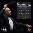 Symphony No.3, Coriolan Overture : Ivan Fischer / Budapest Festival Orchestra (Hybrid)