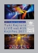 30th Anniversary Yuki Kajiura LIVE vol.#19 `Kaji Fes.2023` ySYՁz(2Blu-ray+TVc)