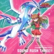 TV Anime[Yu-Gi-Oh!Go Rush!!] Original Soundtrack Sound Rush Three!!