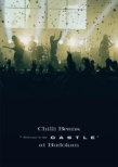 Chilli Beans.gWelcome to My Castleh at Budokan (Blu-ray)